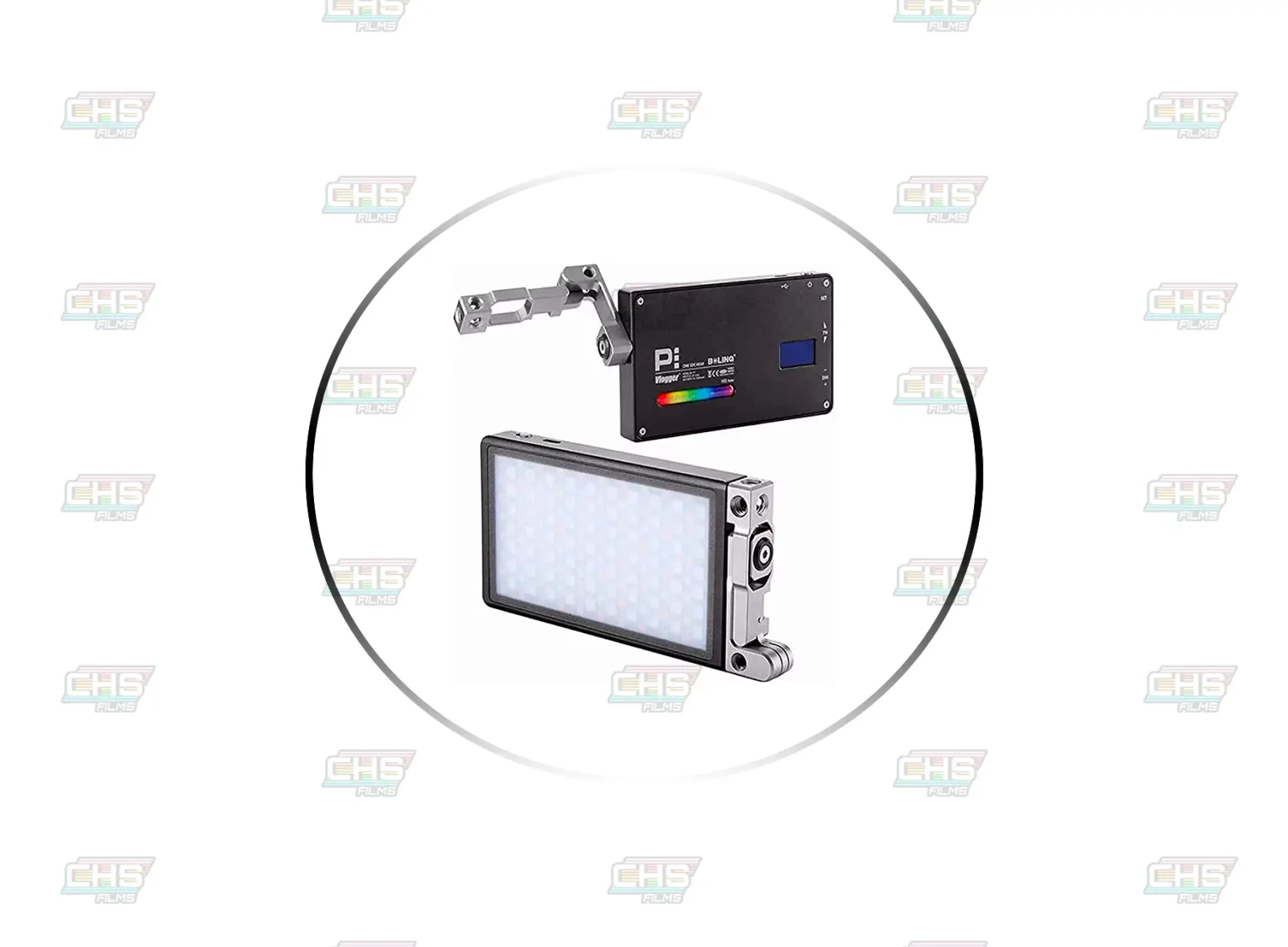 Boling BL-P1 RGB - Photo 1 sur 1