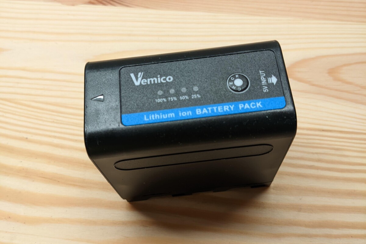 Location Batterie NPF970 / 980 - Lightyshare