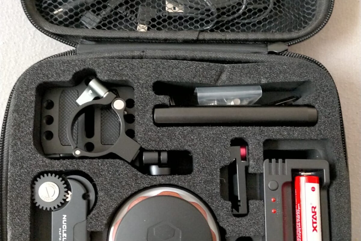 Location Nucleus Tilta NANO - Lightyshare