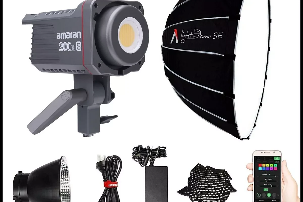 Location Aputure Amaran 200D - Lightyshare