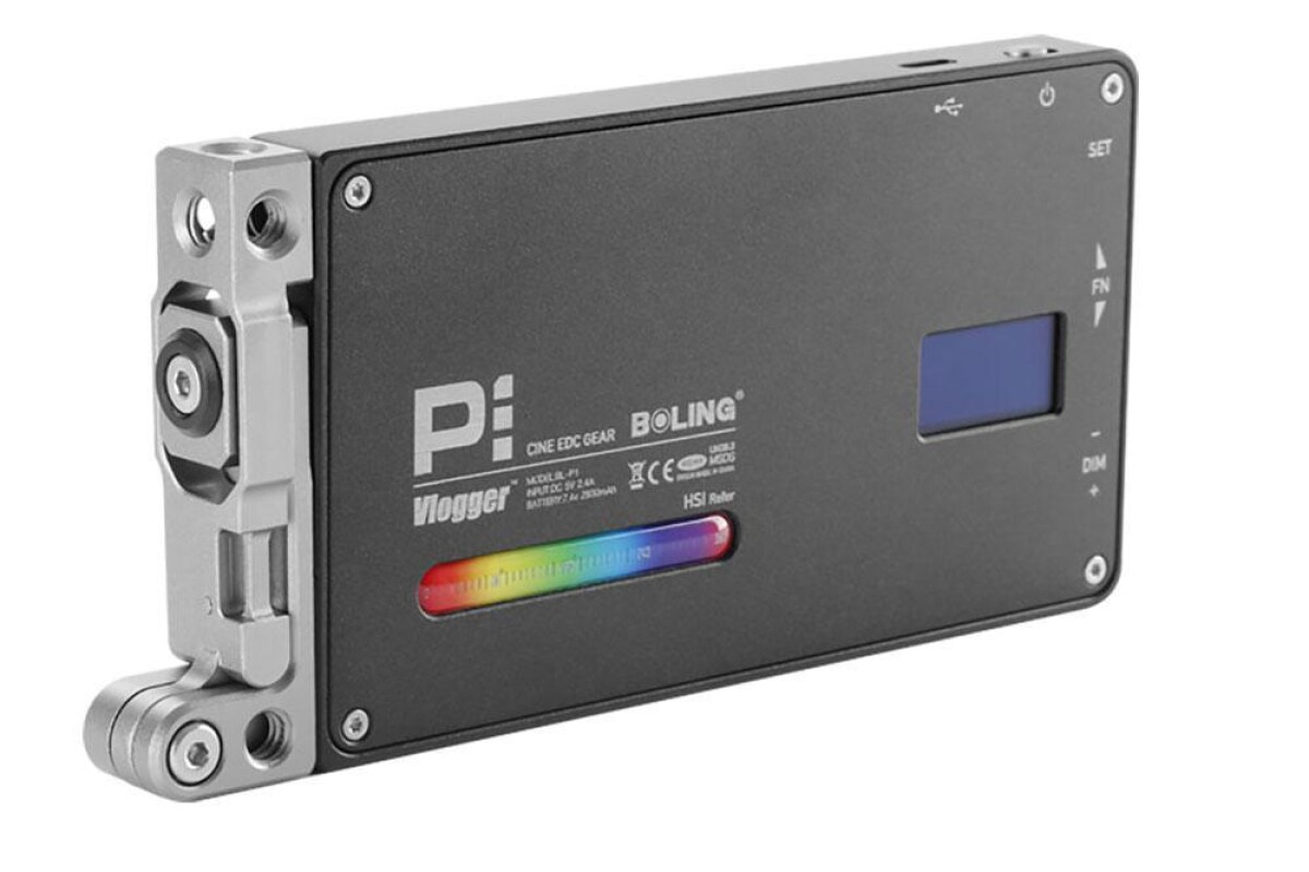 Location Boling BL-P1 RGB + Accessoires - Lightyshare