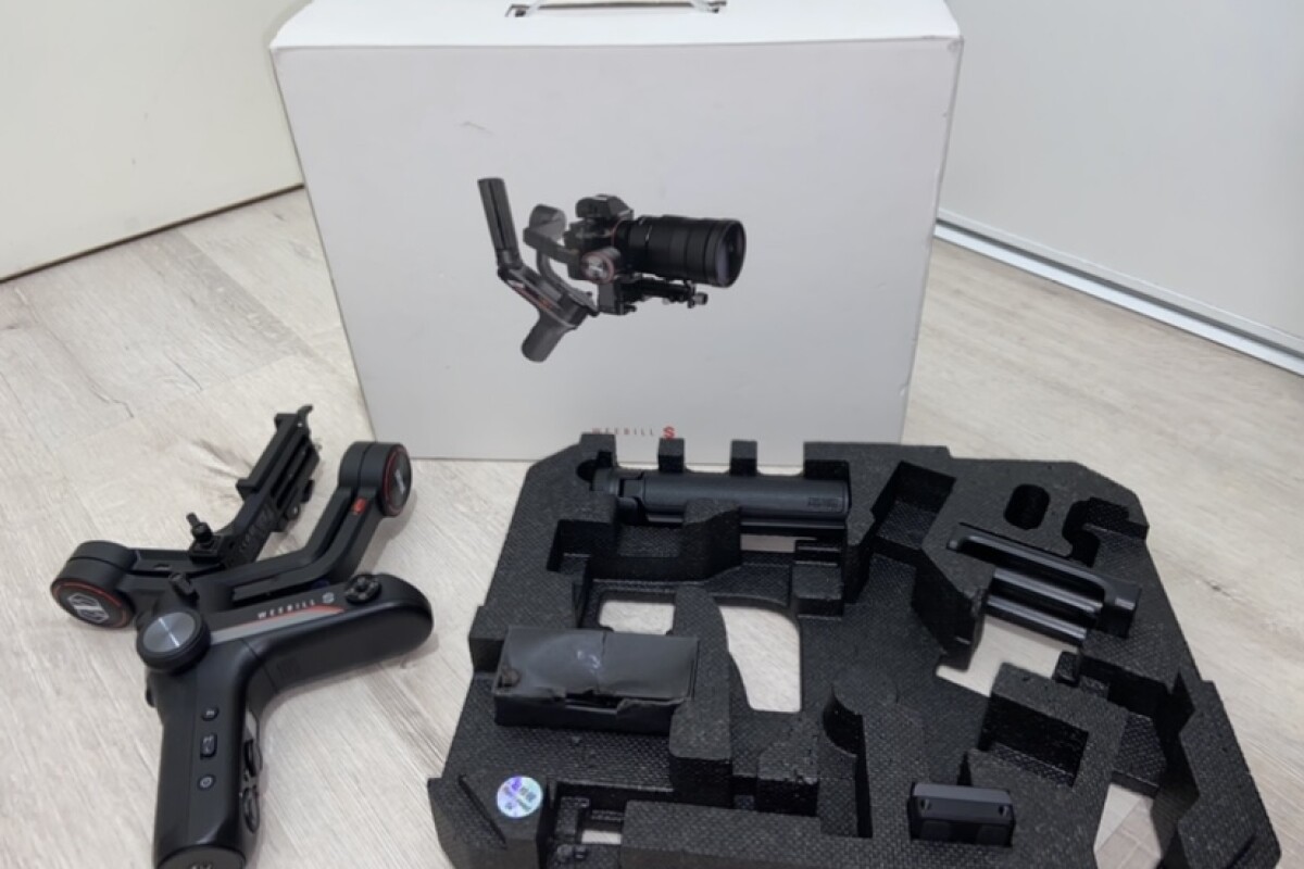 Location Stabilisateur Zhiyun WeebillS - Lightyshare