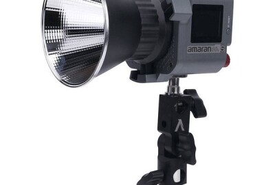 Location Amaran COB 60x