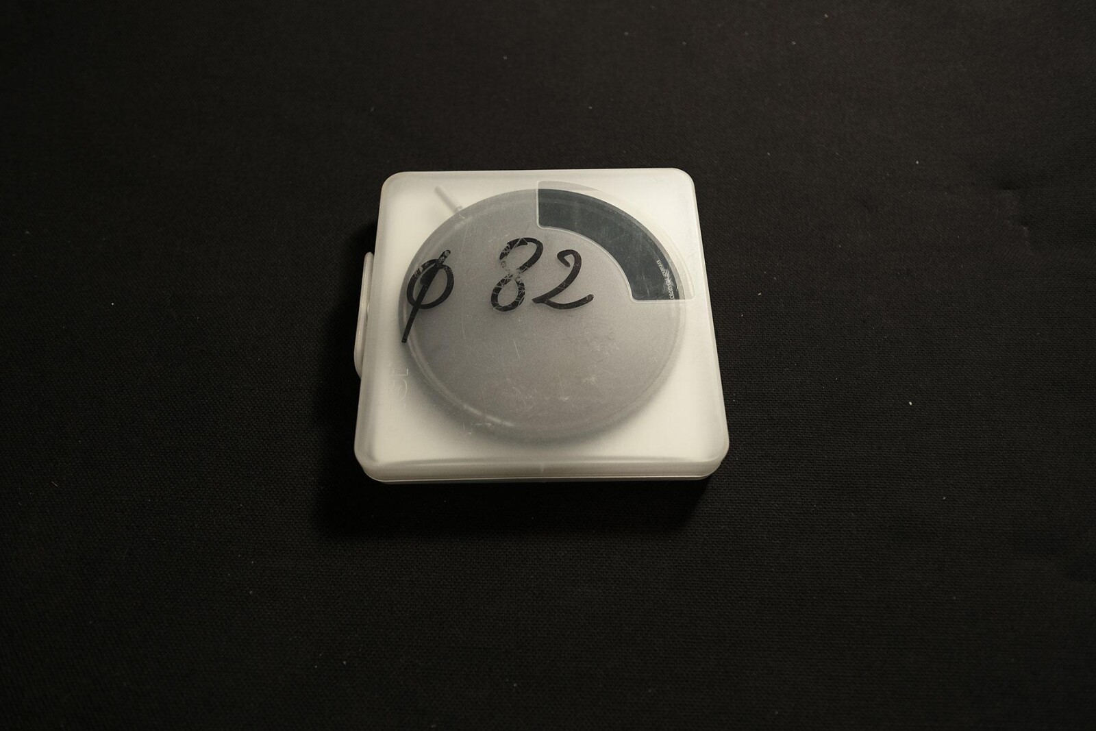 Filtre ND variable NiSi 1.5-5 stop 82mm - Photo 2 sur 4