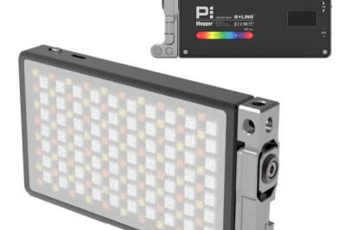 Location Boling BLP1 - Lightyshare