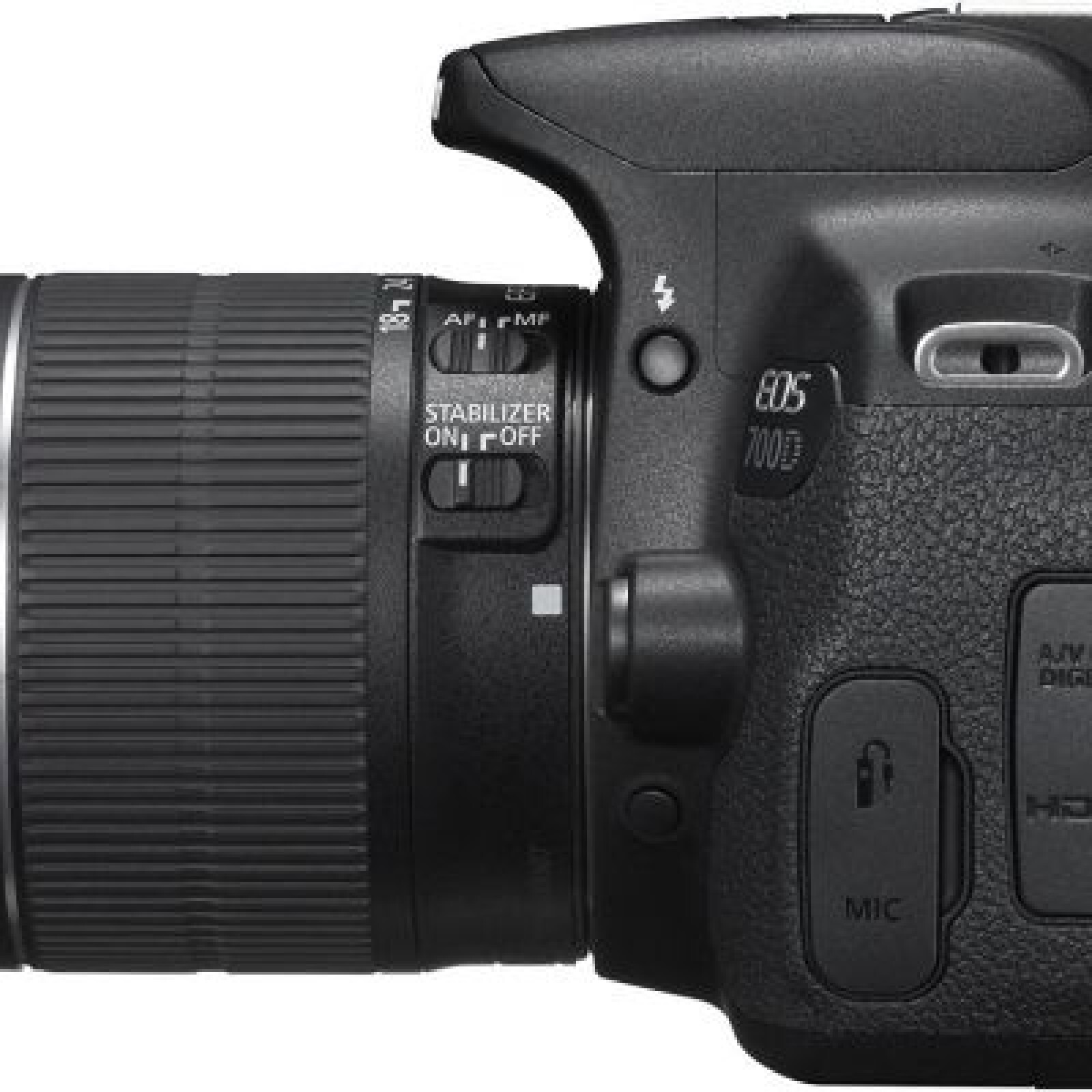 CANON 700D + Objectif 18-55mm - Photo 3 sur 5
