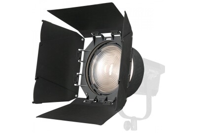 Location Nanlite FL-20G