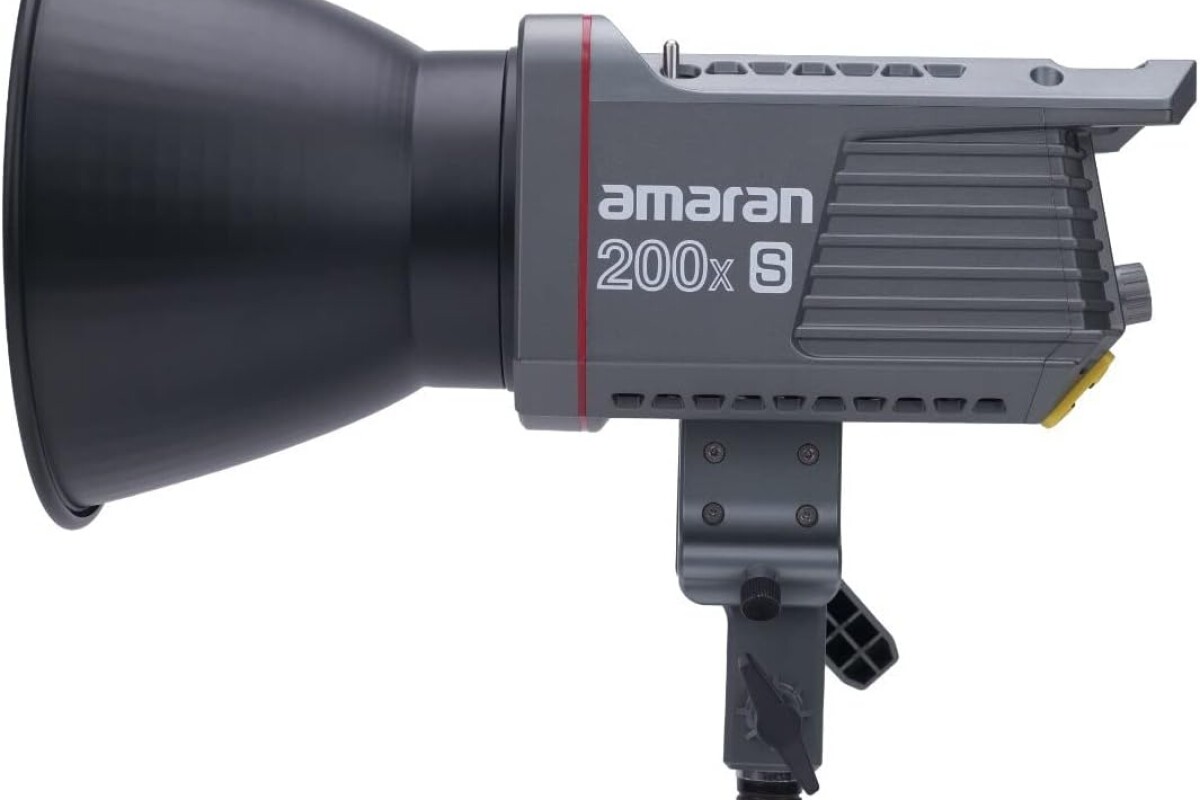 Location Aputure Amaran 200D - Lightyshare