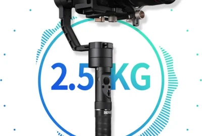 Location Zhiyun-Tech Crane Plus