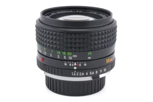 Minolta MC ROKKOR 50mm f/1.4