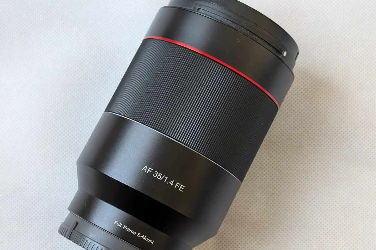 Location Samyang AF 35mm F1.4 FE - Lightyshare