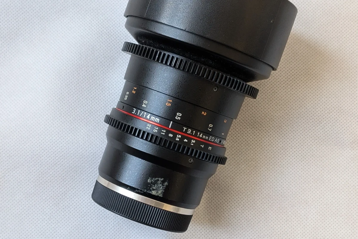 Location Samyang 14mm T3.1 VDSLR II EF - Lightyshare
