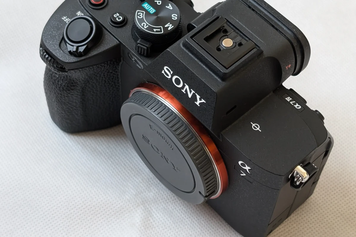 Location Sony Alpha 7 IV (A74) - Lightyshare