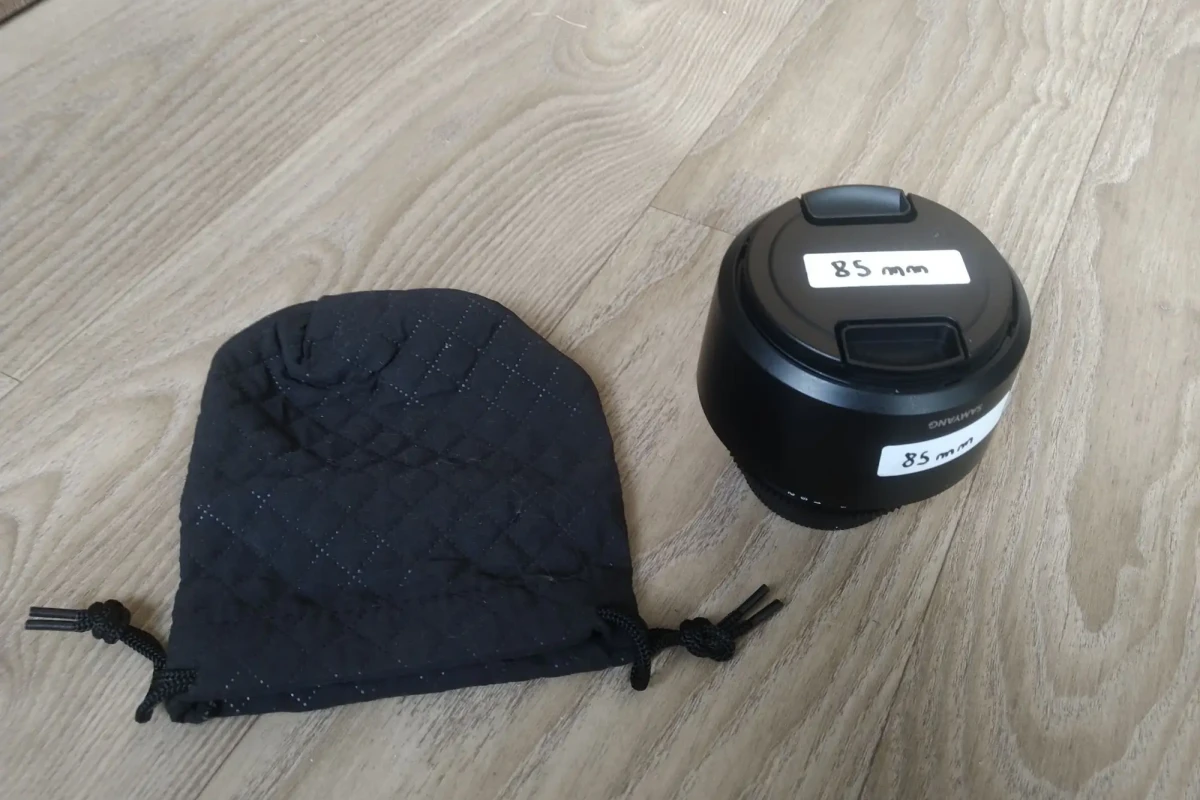Location Samyang 85mm T1.5 AS IF UMC VDSLR II - Lightyshare