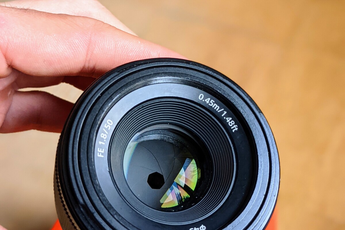 Location Sony 50mm 1.8 FE - Lightyshare