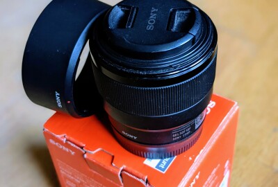 Location Sony 50mm 1.8 FE