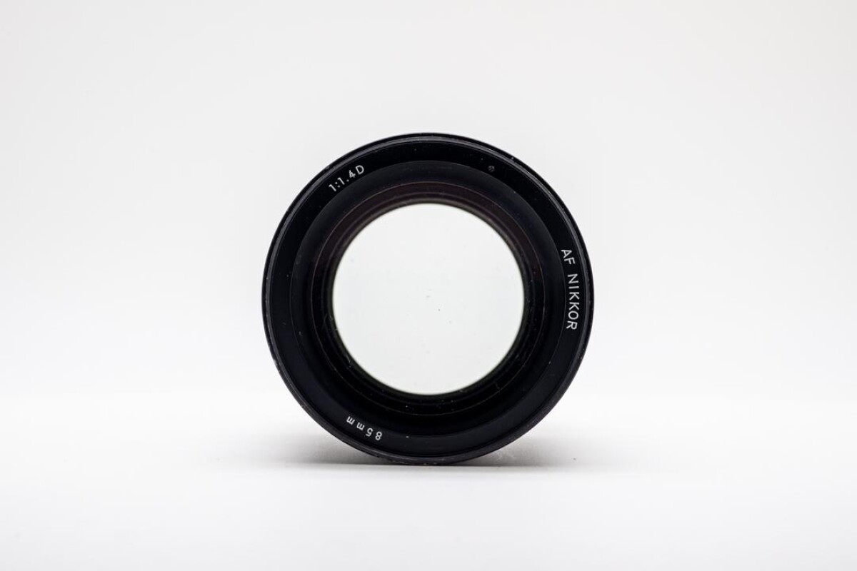 Location Nikon AF Nikkor 85mm f/1.4 D Ultra lumineux  - Lightyshare