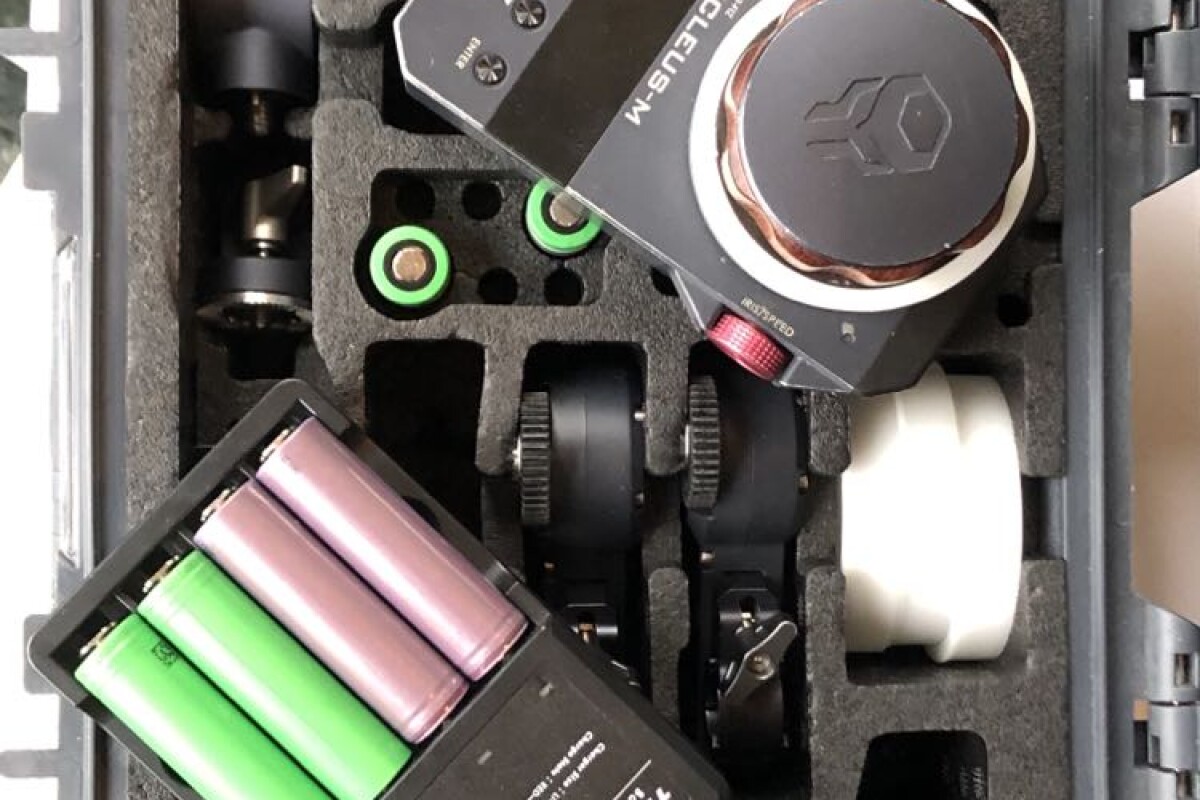 Location Tilta nucleus M - Lightyshare