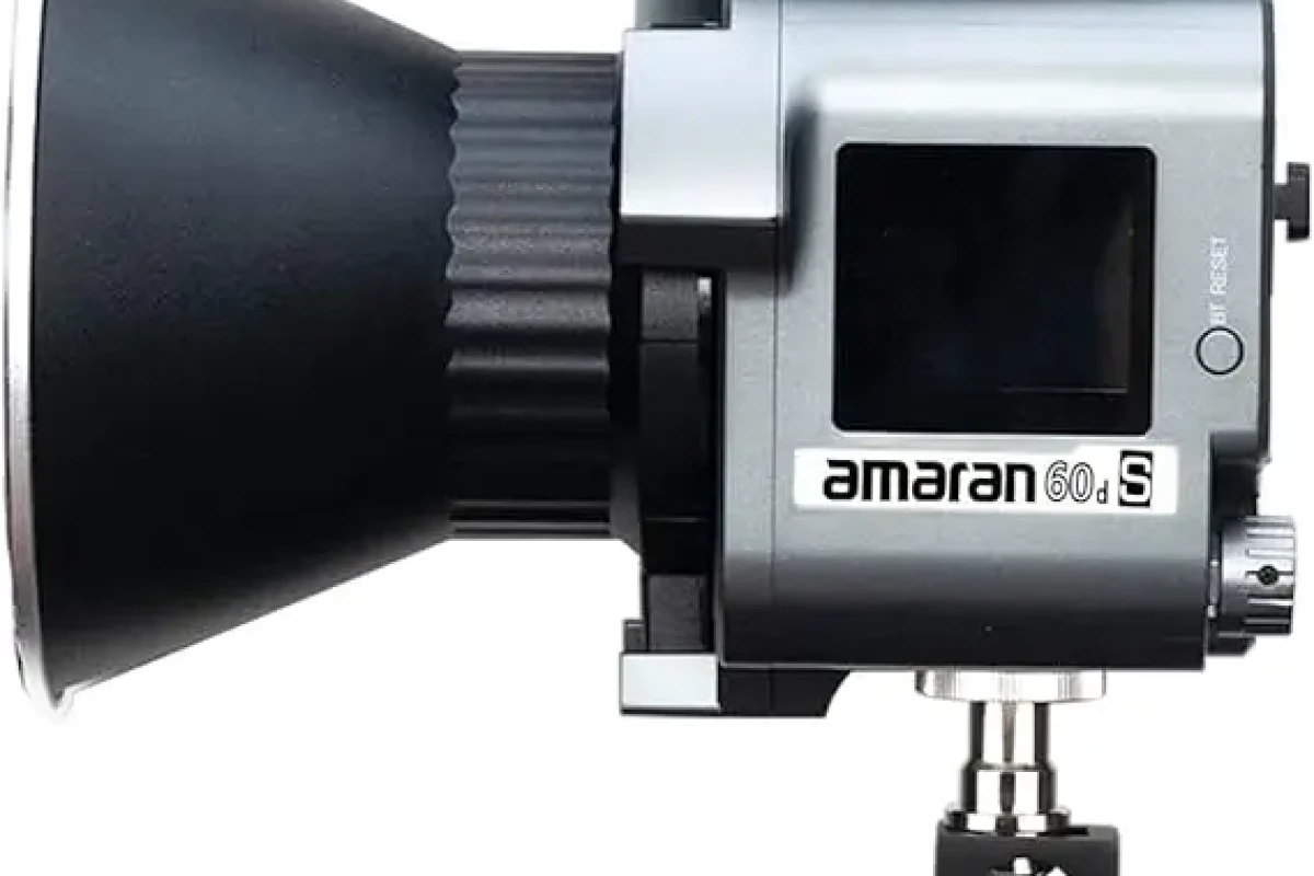 Location Amaran COB 60D S - Lightyshare