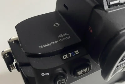 Location Sony Alpha 7S III (A7S3)