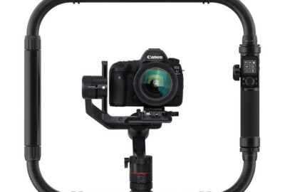 Location Feiyu  AK4500