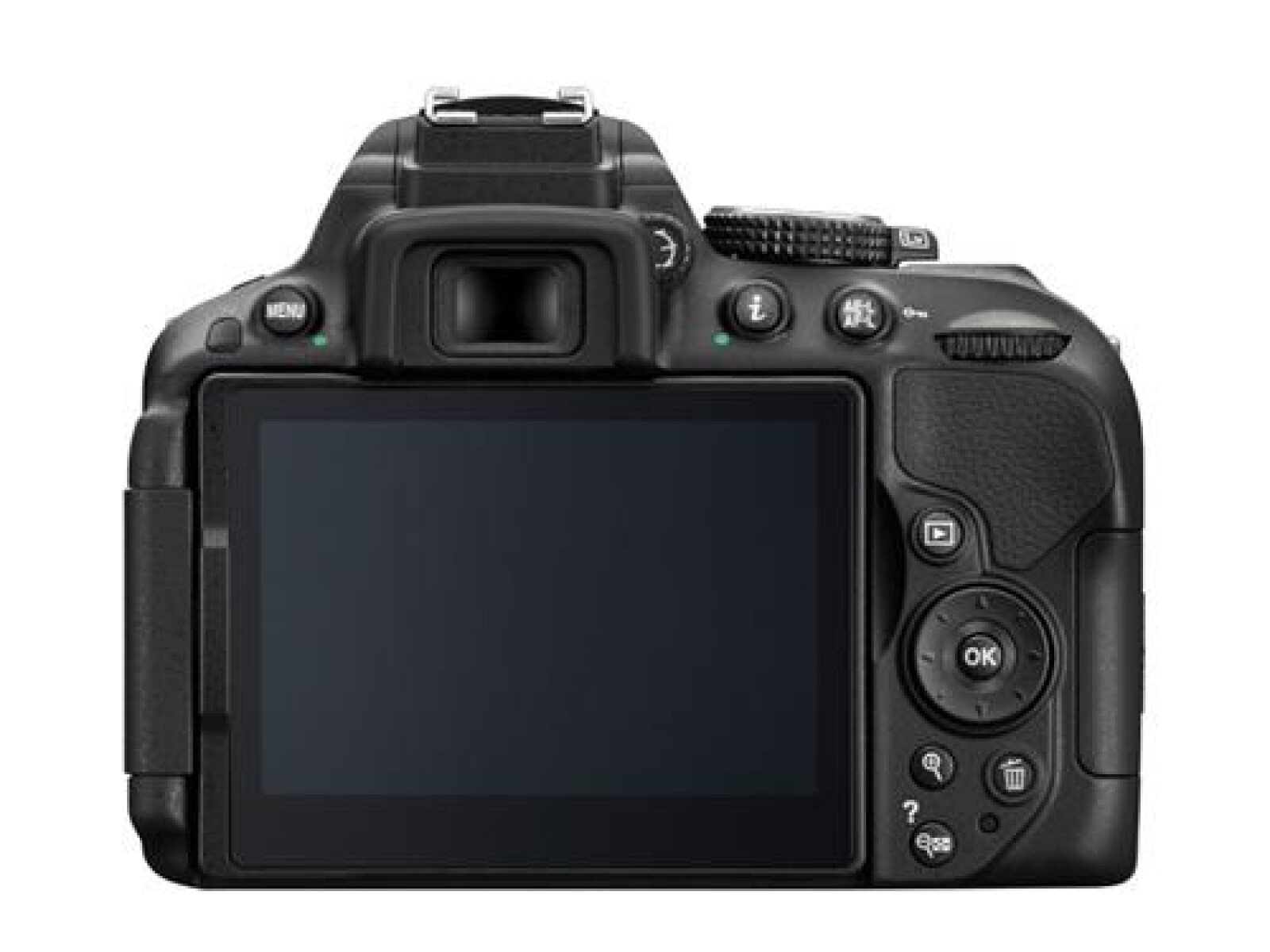 Pack Nikon D5300 + Objectifs 18/105mm - Photo 4 sur 6