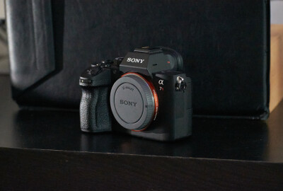 Location Sony Alpha 7 III (A7r3)
