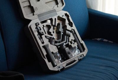 Location DJI Ronin SC