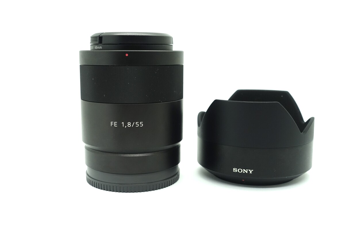 Location Sony FE 55mm f/1,8 ZA Carl Zeiss Sonnar T* - Lightyshare