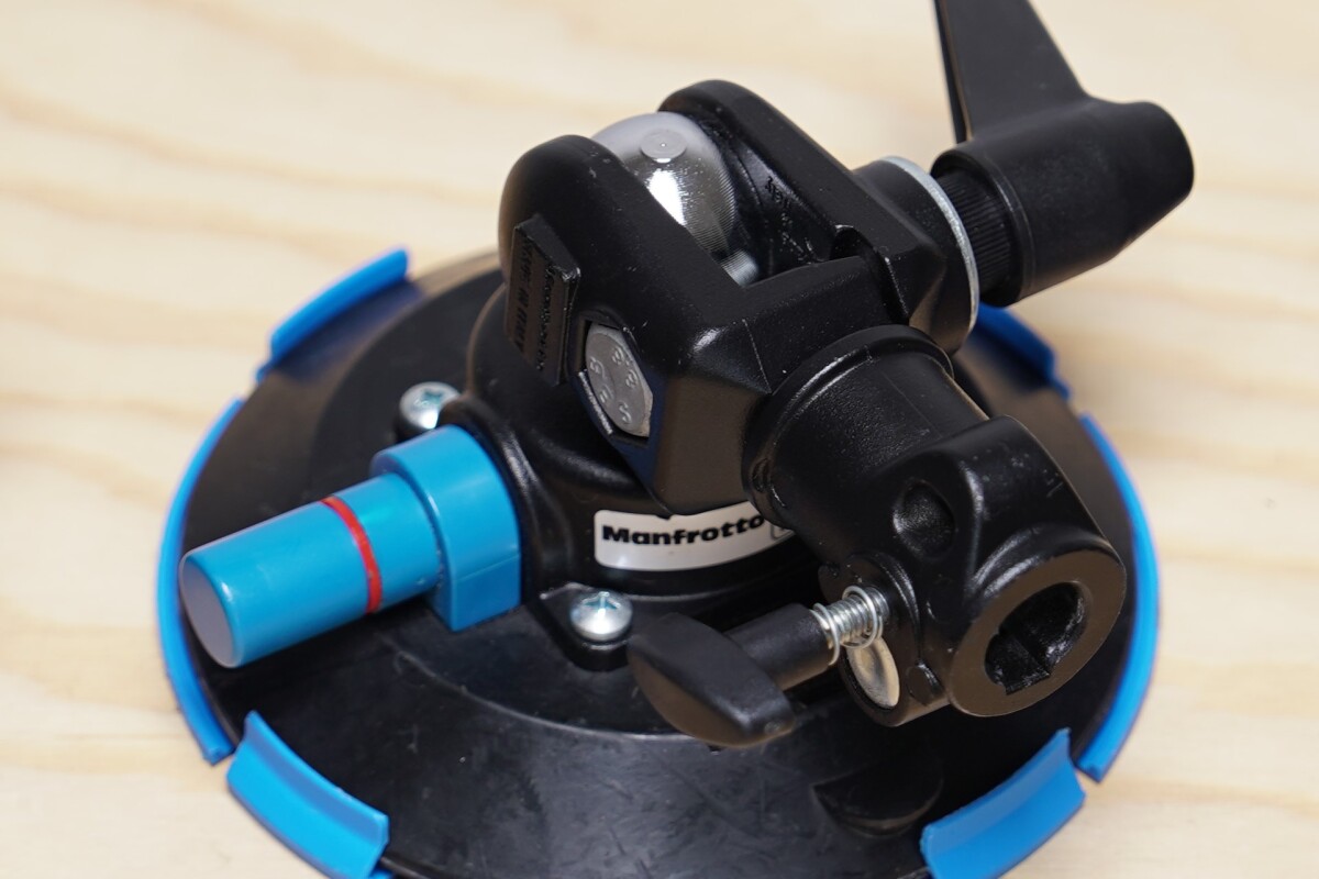 Location Manfrotto 241FB Ventouse - Lightyshare