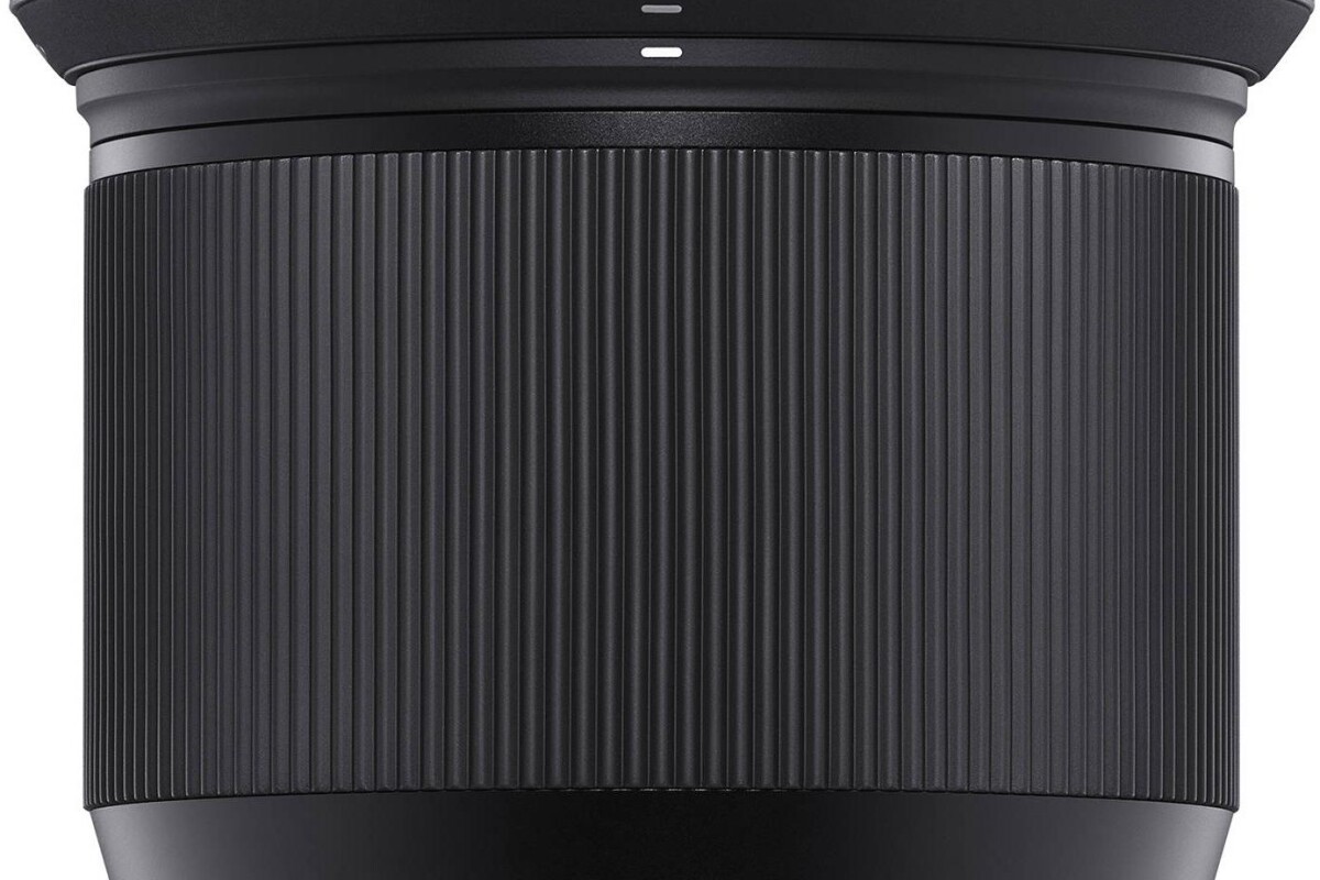 Location SIGMA ART FF 85MM F/1.4 E-MOUNT - Lightyshare