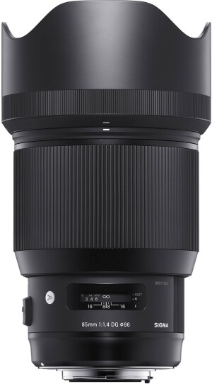 Location SIGMA ART FF 85MM F/1.4 E-MOUNT