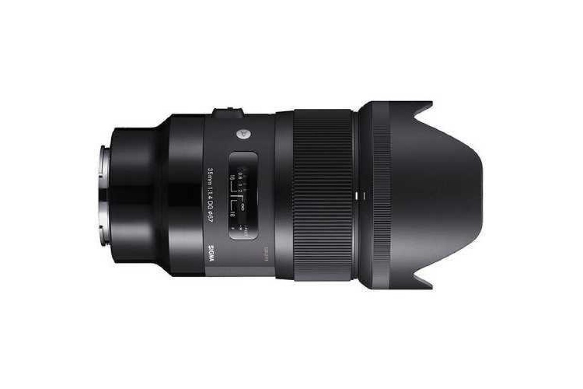 Location SIGMA ART FF 35MM F/1.4 E-MOUNT - Lightyshare