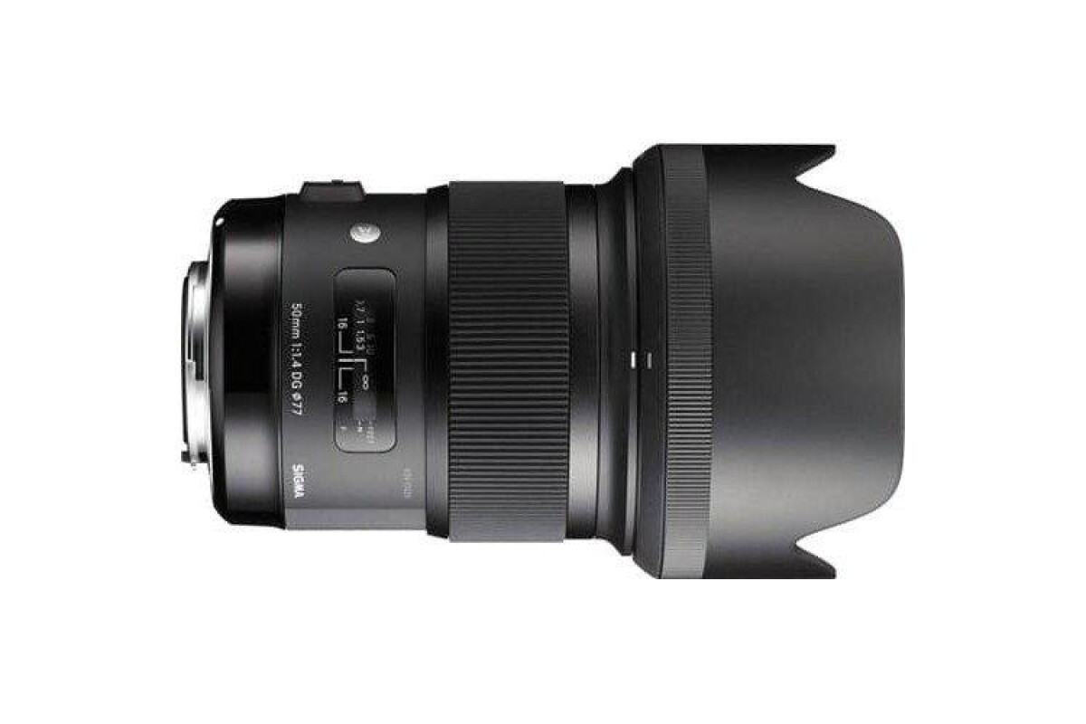 Location Sigma Art 50mm 1.4 - Lightyshare