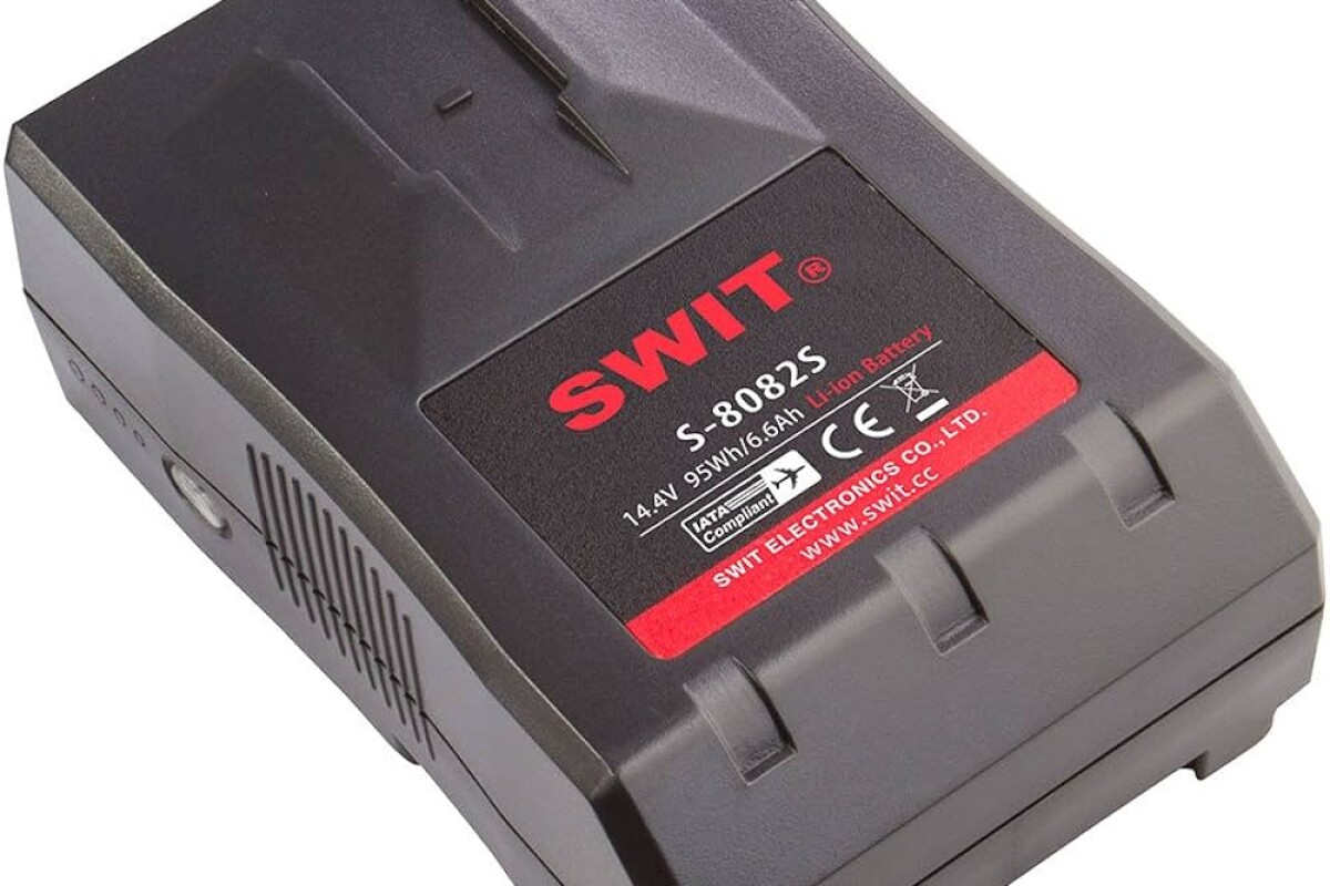 Location SWIT s 8082s - Lightyshare