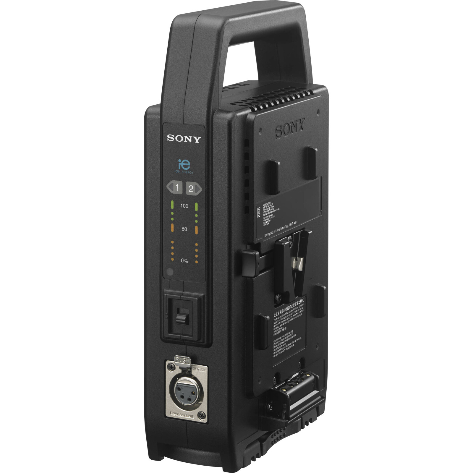 Sony BC-L70A - Photo 1 sur 1