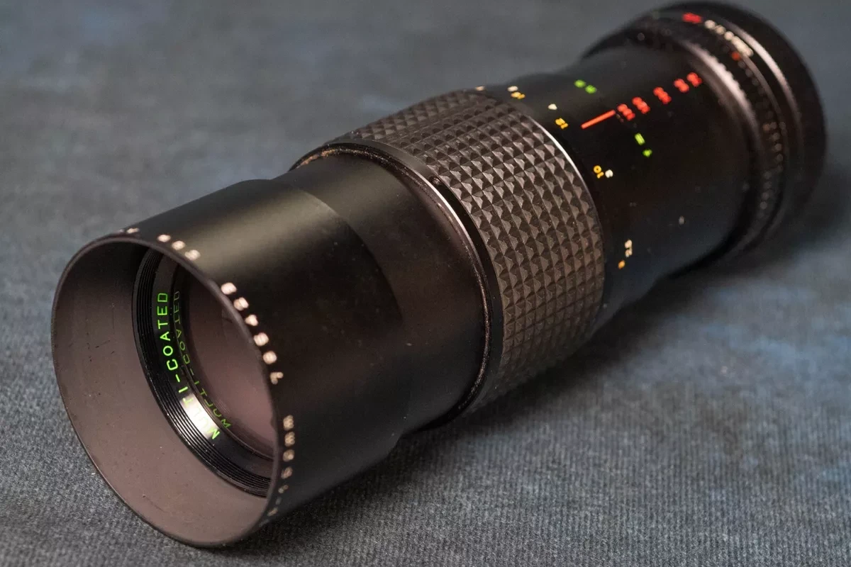 Location Makinon Zoom 75-150 F3.8 (EF) - Lightyshare