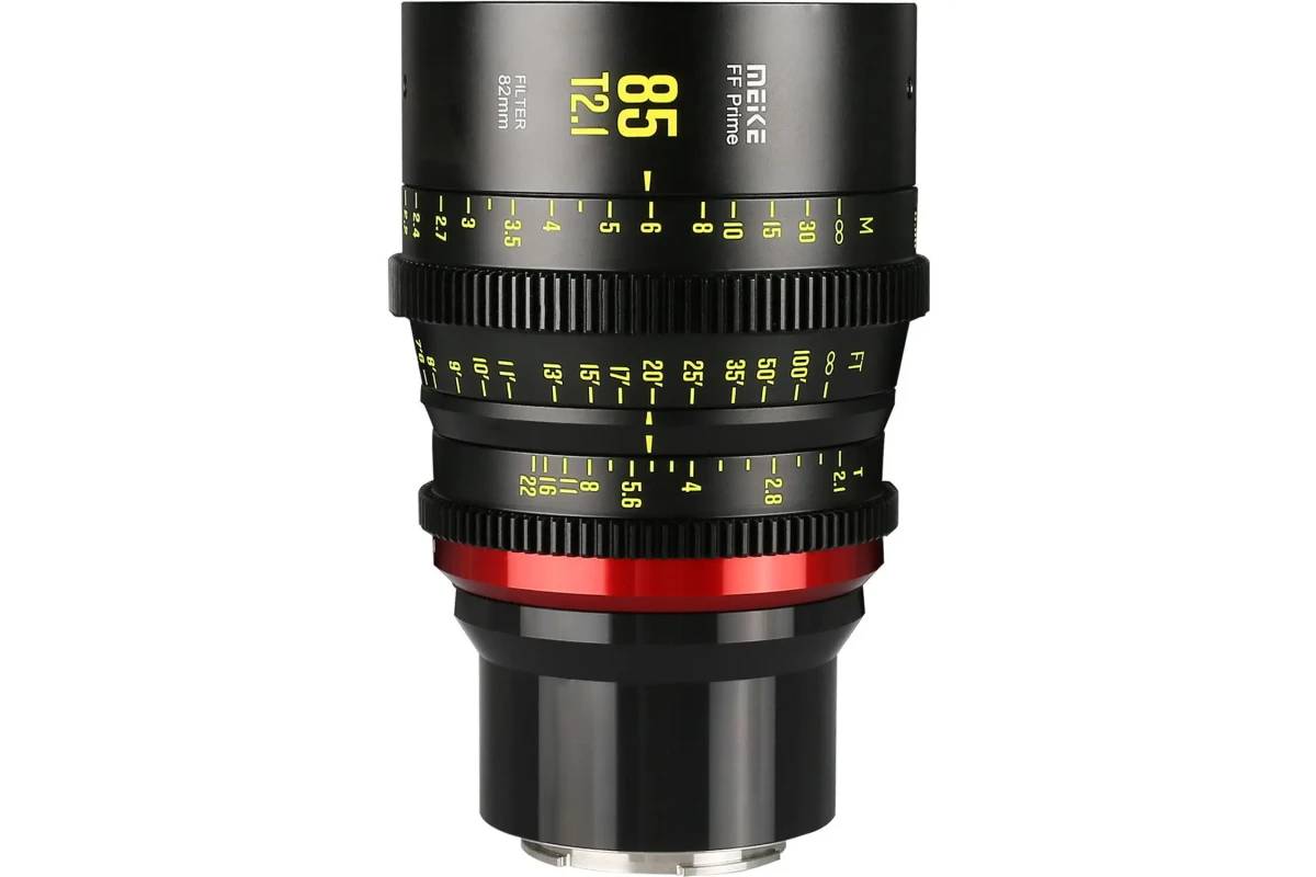 Location MEIKE FF PRIME 85mm T2.1 L MOUNT - Lightyshare