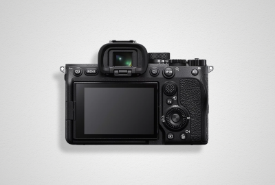 Location Sony Alpha 7 IV (A74)