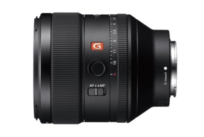 Location Sony 85mm F/1.4 G Master