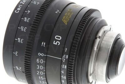 Location ARRI Zeiss Ultra Prime 5-lens Kit