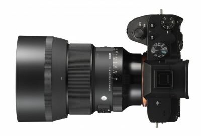 Location Sigma 85mm F1.4 DG DN Art