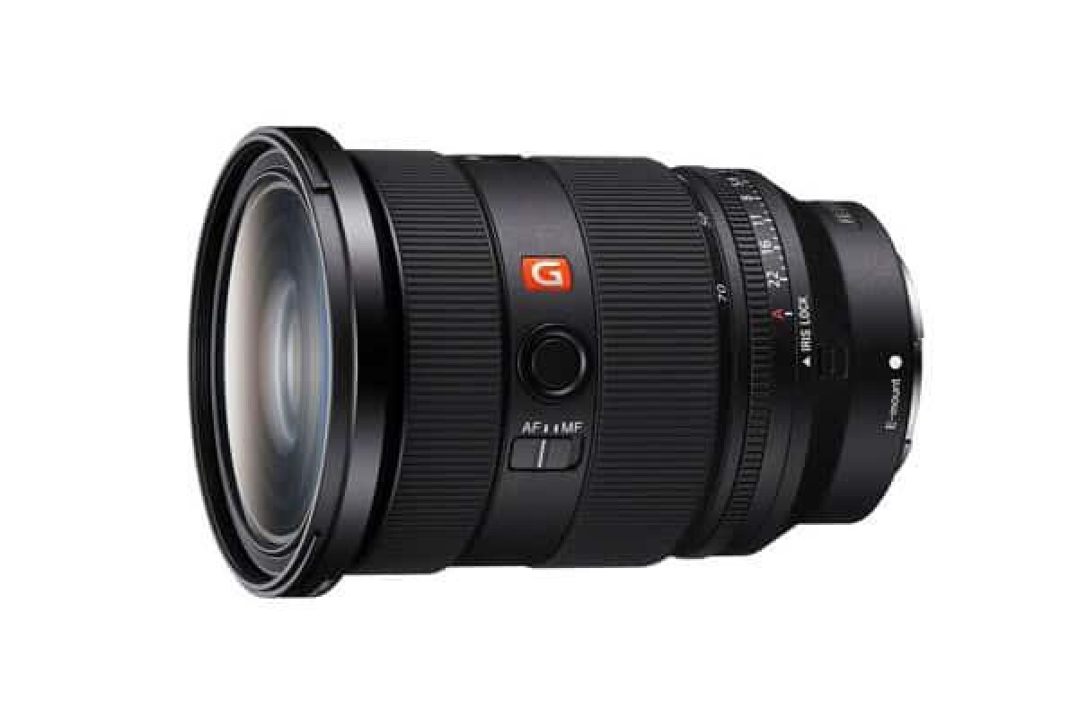 Location Sony FE 24-70 F2.8 GM II - Lightyshare