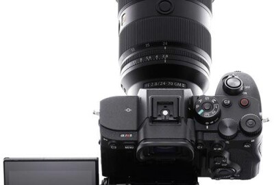 Location Sony A7R V