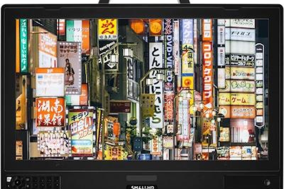Location SmallHD Cine 24" 4K - Lightyshare