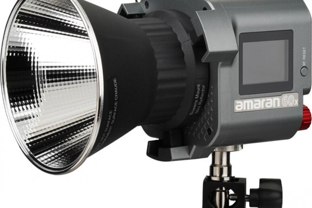 Location Amaran 60x - Lightyshare