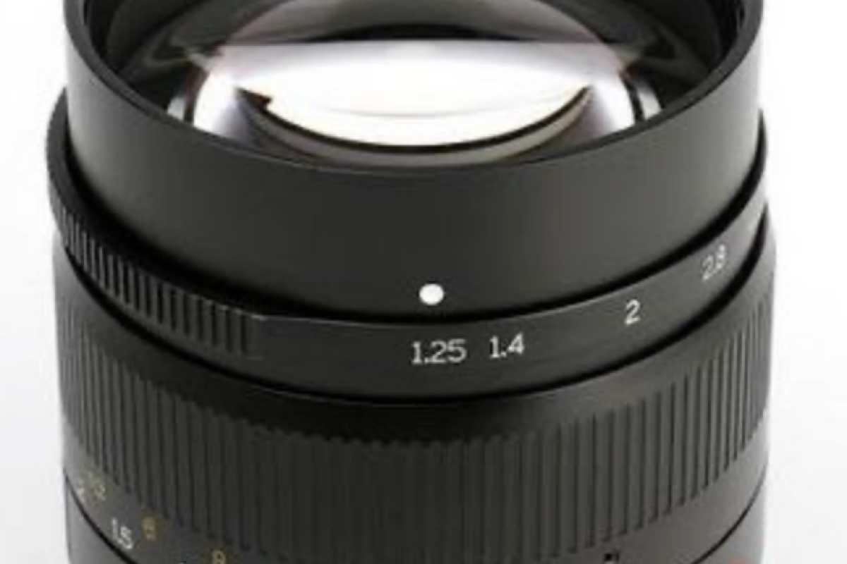 Location 7artisans 75mm f/1.25 - Lightyshare