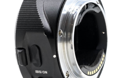 Location Metabones EF-E