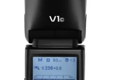 Location Godox Cobra V1s