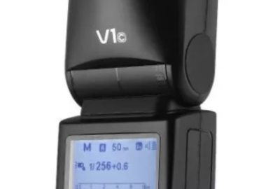 Location Godox Cobra V1s
